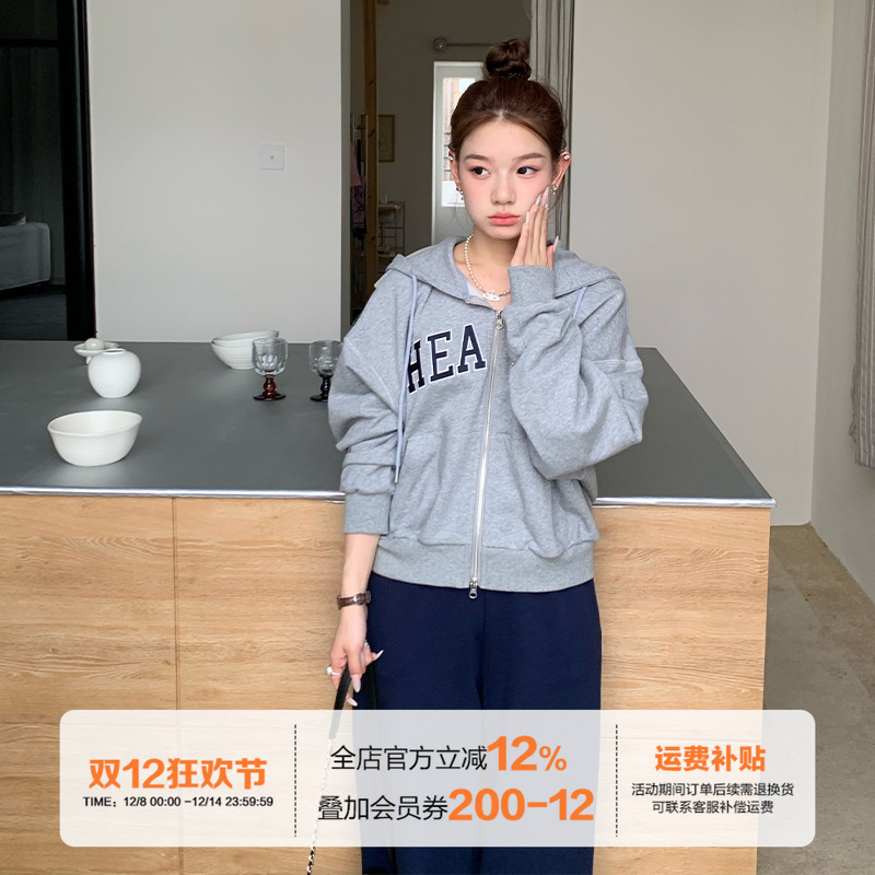 橘子树在哪儿连帽卫衣外套女秋季