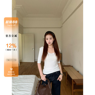 橘子树在哪儿韩系大v领竹节棉中袖t恤女夏季轻薄透气显瘦气质上衣