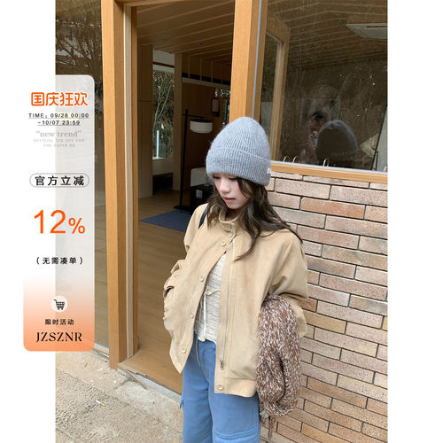 橘子树在哪儿复古立领麂皮外套女