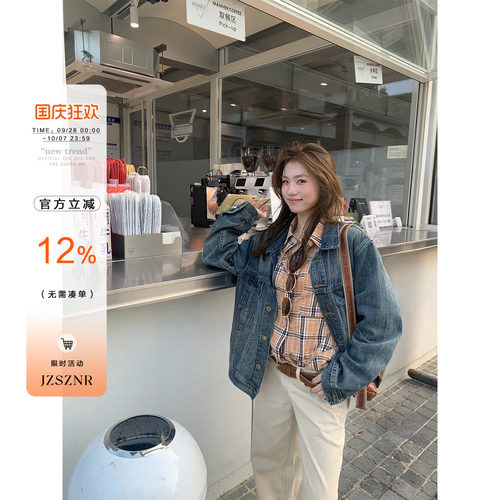 橘子树在哪儿做旧竹节牛仔外套女