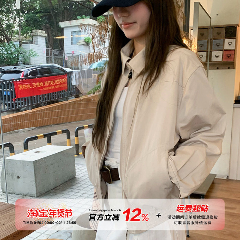 【5折款】橘子树在哪儿简约风翻领外套女秋显瘦百搭短款夹克上衣,女装/女士精品,短外套,淘宝优惠券,粉丝福利购,淘宝优惠卷