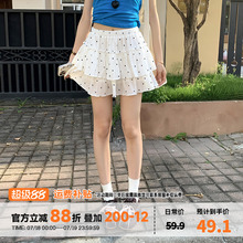 橘子树在哪儿韩系碎花雪纺半身裙女夏季芭蕾风显瘦气质a字蛋糕裙
