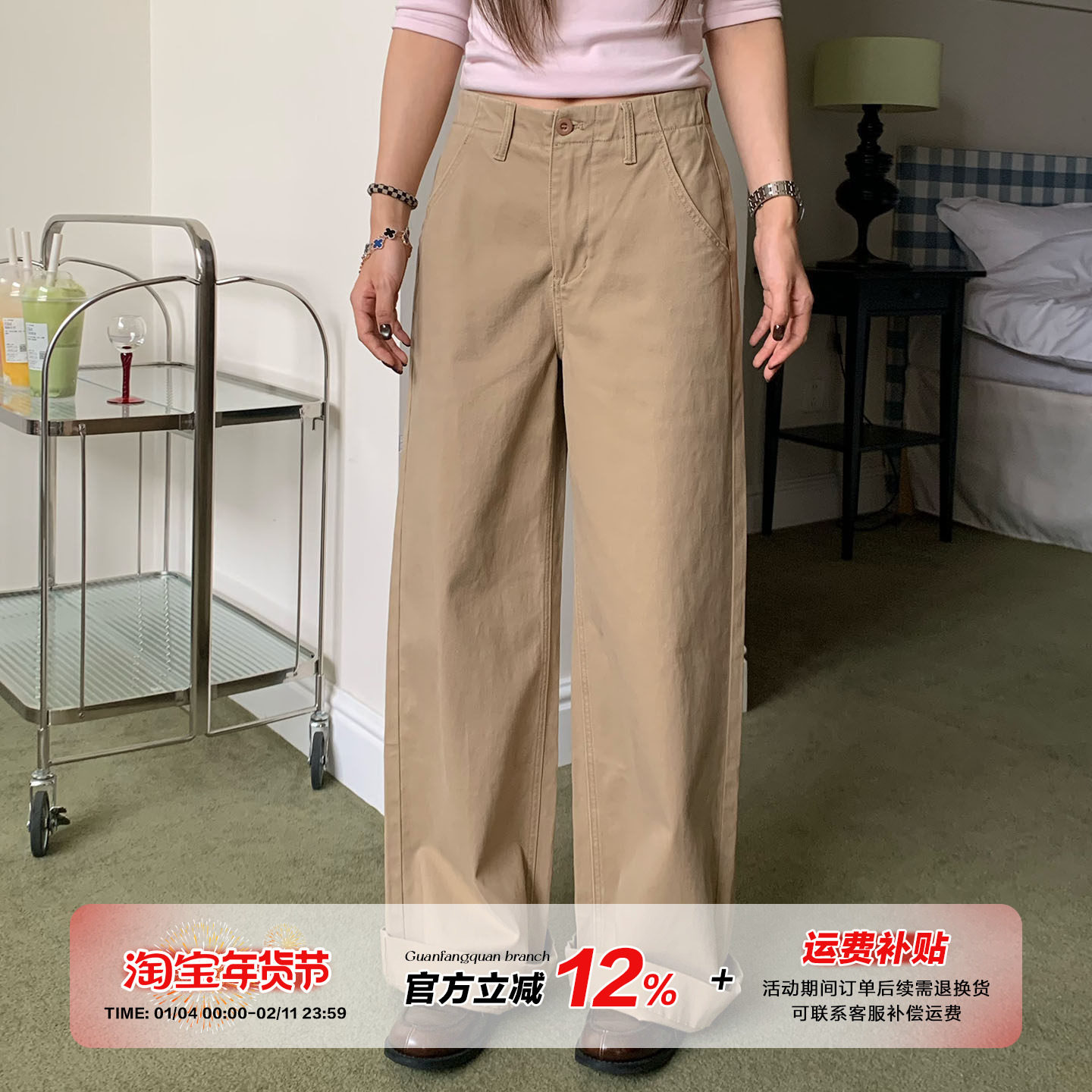 【限时价】橘子树在哪儿复古卡其色牛仔裤女秋季弹力直筒显瘦裤子,女装/女士精品,牛仔裤,淘宝优惠券,粉丝福利购,淘宝优惠卷