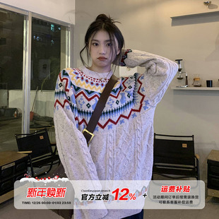 橘子树在哪儿圣诞氛围感兔子绣花毛衣女秋冬宽松甜美设计感毛线衣