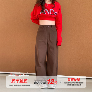 阔腿直筒显瘦百搭裤 女秋季 橘子树在哪儿简约风休闲裤 子 限时价