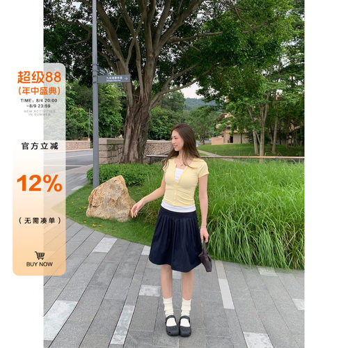橘子树在哪儿复古五分半身裙女夏