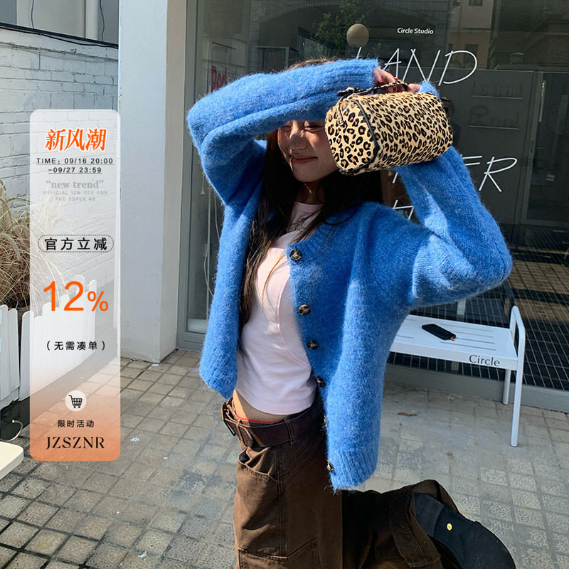 橘子树在哪儿韩系软糯针织开衫女图片