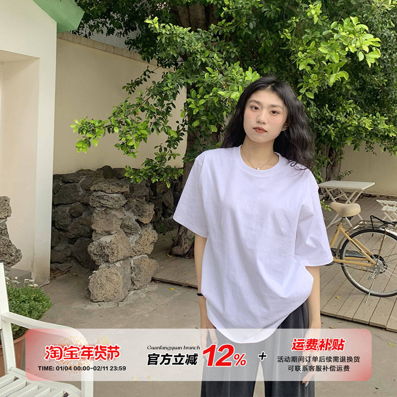 橘子树在哪儿 纯色百搭白色短袖T恤女夏季新款宽松净色体恤上衣