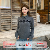 女款 橘子树在哪儿复古灰色菱格针织衫 冬季 设计感显瘦正肩套头毛衣