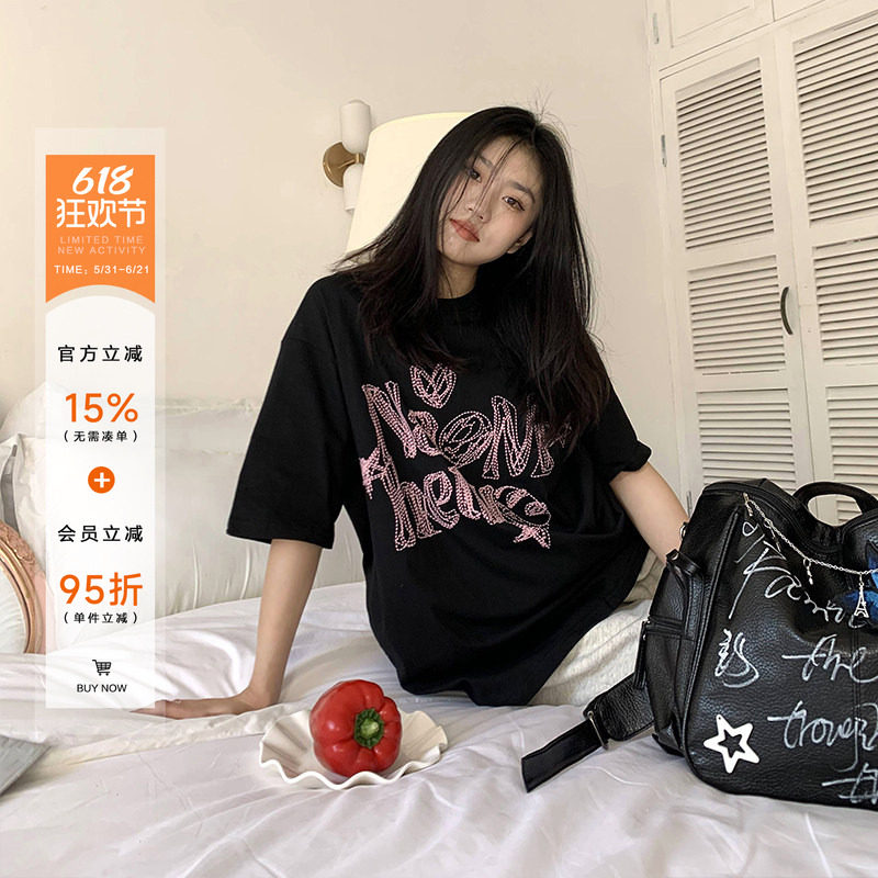 橘子树在哪儿字母印花圆领短袖T恤女夏休闲宽松甜酷黑色半袖体恤