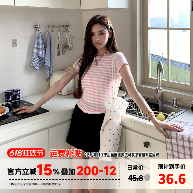 橘子树在哪儿韩系条纹正肩短袖t恤女夏季复古弹力辣妹显瘦短上衣