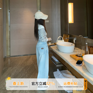 橘子树在哪儿复古水洗蓝色牛仔裤女款春季松弛感宽松阔腿显瘦裤子