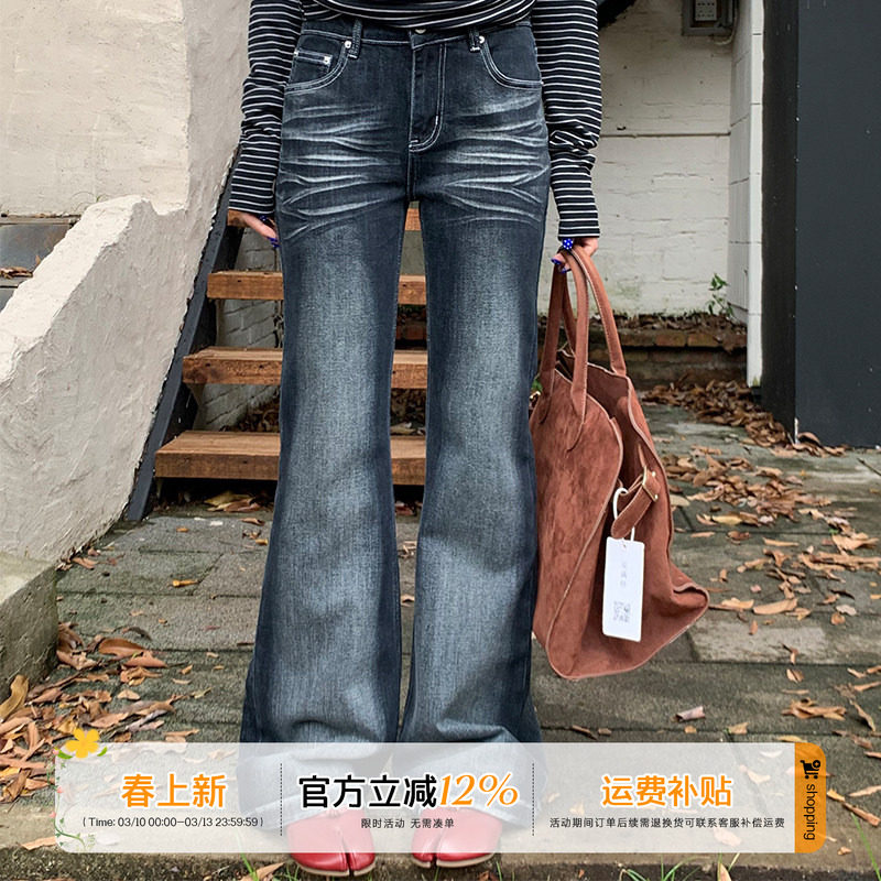 橘子树在哪儿辣妹中腰水洗猫须微喇牛仔裤女秋季提臀弹力显瘦裤子