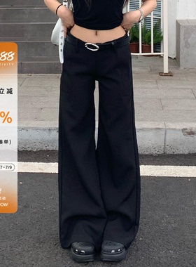 橘子树在哪儿黑色低腰休闲喇叭西装裤女春秋高级感垂感宽松拖地裤
