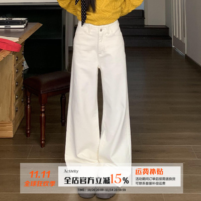 橘子树在哪儿复古微喇白色牛仔裤