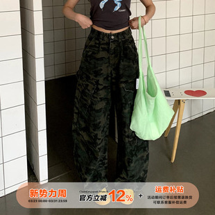 小众百搭宽松情侣裤 女春季 子 复古高腰迷彩牛仔裤 橘子树在哪儿美式