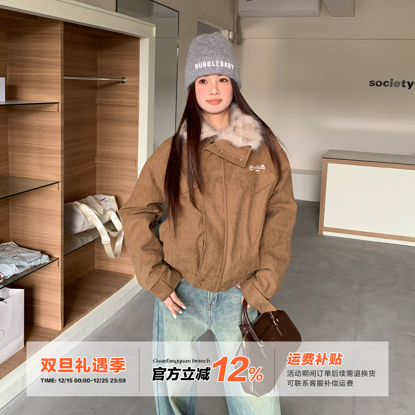 橘子树在哪儿翻领棉服短夹克女冬季宽松加厚保暖棉衣巨好看厚外套