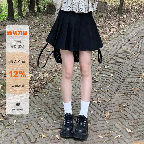 橘子树在哪儿学院风黑色百褶裙