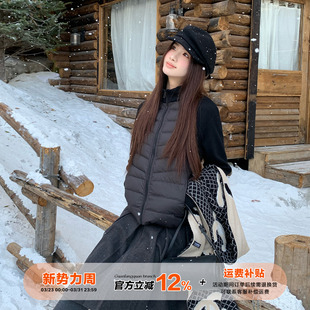 修身 橘子树在哪儿冬季 轻薄羽绒服女运动内胆外套巨好看 清仓价