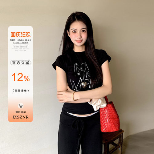 橘子树在哪儿黑色正肩短袖t恤女