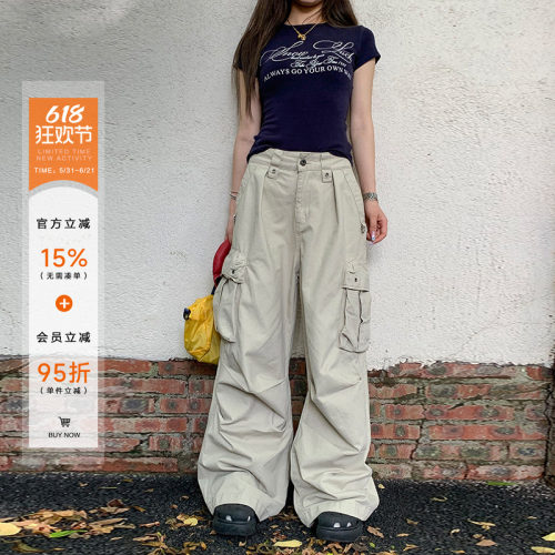 橘子树在哪儿美式复古工装裤女夏