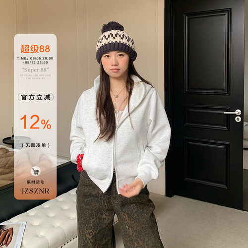 橘子树在哪儿灰色短款卫衣外套