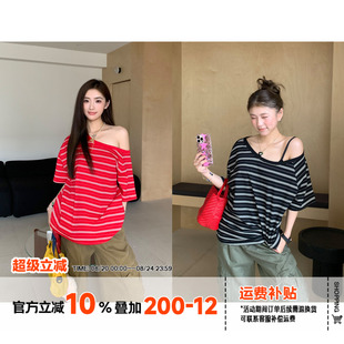 t恤女夏季 橘子树在哪儿条纹斜肩短袖 松弛感纯棉宽松显瘦百搭上衣