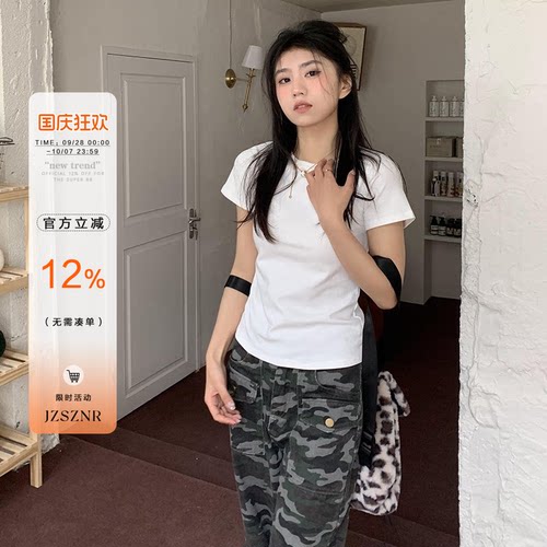 橘子树在哪儿简约正肩短袖t恤女