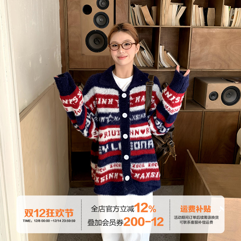 橘子树在哪儿复古撞色针织开衫女