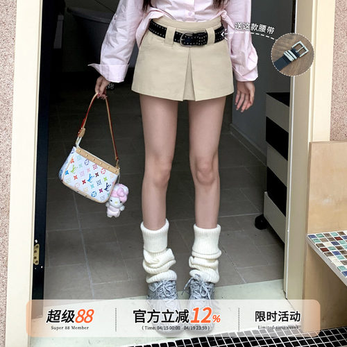 橘子树在哪儿设计感韩系高腰短裤