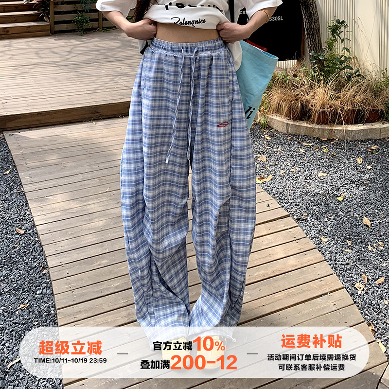 韩系简约宽松格子休闲裤女