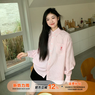 宽松休闲叠穿衬衣外套 女春季 橘子树在哪儿韩系ins风条纹长袖 衬衫