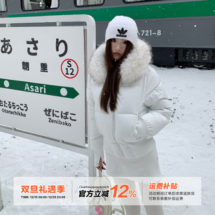 橘子树在哪儿韩系毛领棉衣棉服冬季 设计感收腰显瘦百搭短外套 女款