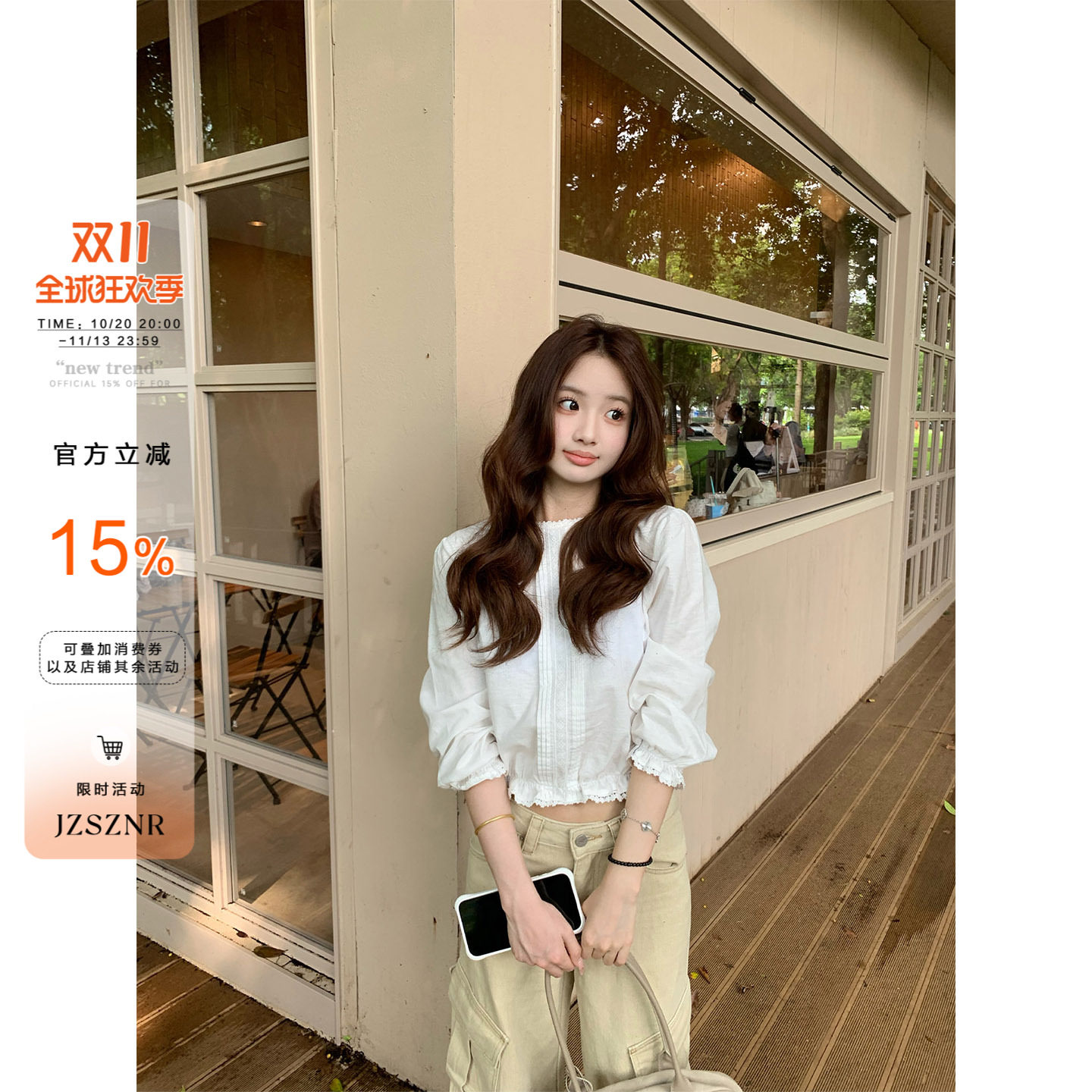 OTee法式蕾丝花边棉麻中袖衬衫女秋季设计感显瘦气质露腰短款上衣