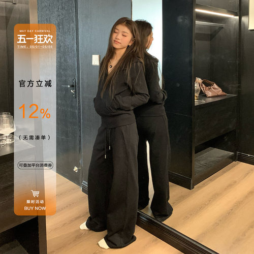 橘子树在哪儿韩系套装女秋季