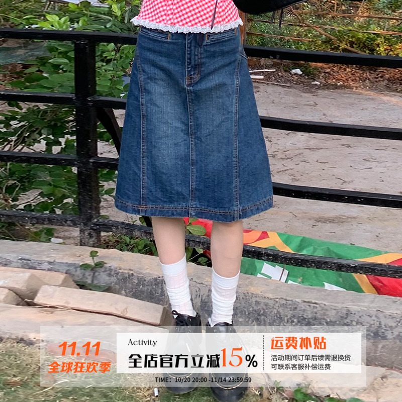 橘子树在哪儿复古竹节牛仔半身裙