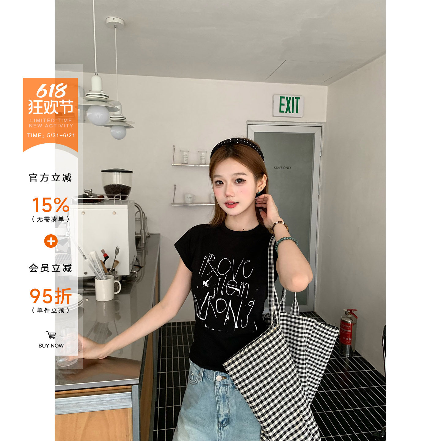 橘子树在哪儿黑色印花短袖t恤女夏季辣妹风修身显瘦气质短款上衣