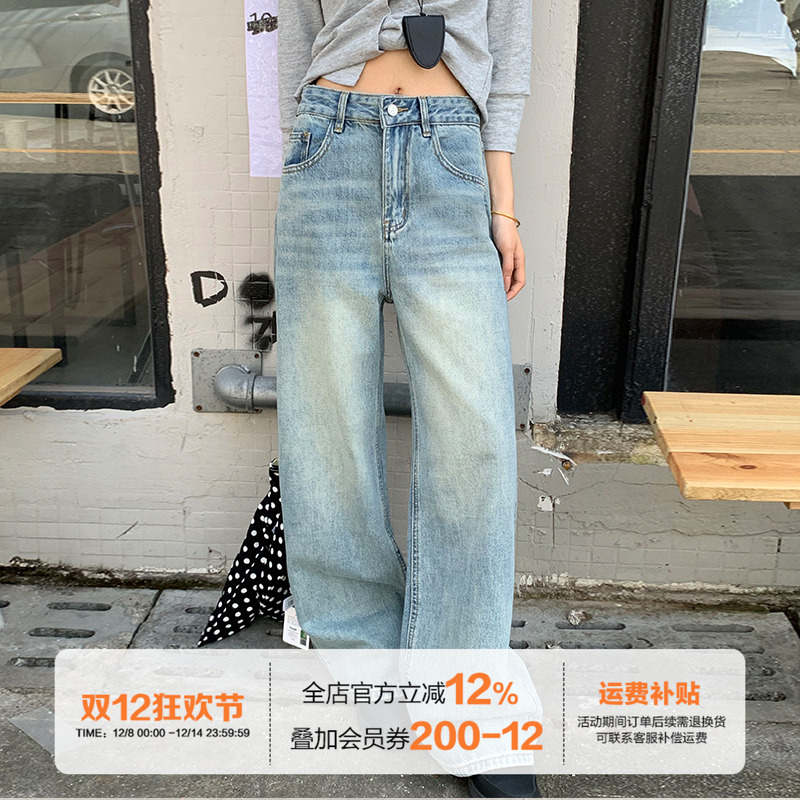 橘子树在哪儿美式高腰牛仔裤女夏