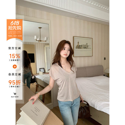 橘子树在哪儿韩系套装女夏纯欲