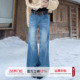 橘子树在哪儿高腰竹节猫须微喇牛仔裤 子 女冬设计感直筒显瘦水洗裤