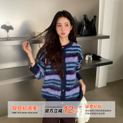 橘子树在哪儿美式撞色毛衣外套女