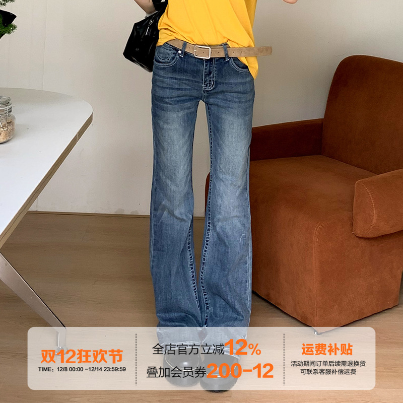 橘子树在哪儿复古中腰喇叭牛仔裤女夏薄款设计感修身显瘦马蹄裤子