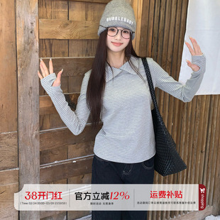 橘子树在哪儿韩系条纹高领长袖t恤女冬季叠穿弹力显瘦内搭打底衫