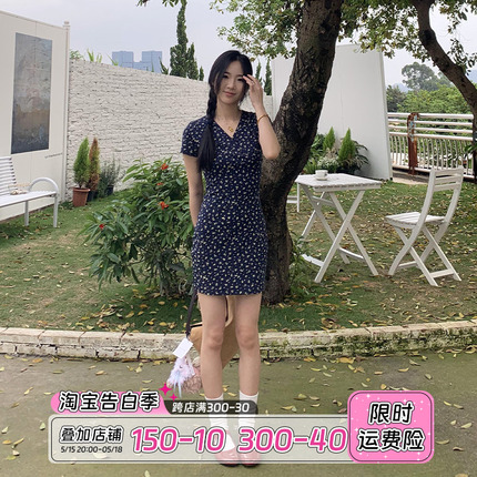 橘子树在哪儿法式复古碎花v领连衣裙女夏季修身收腰显瘦气质裙子