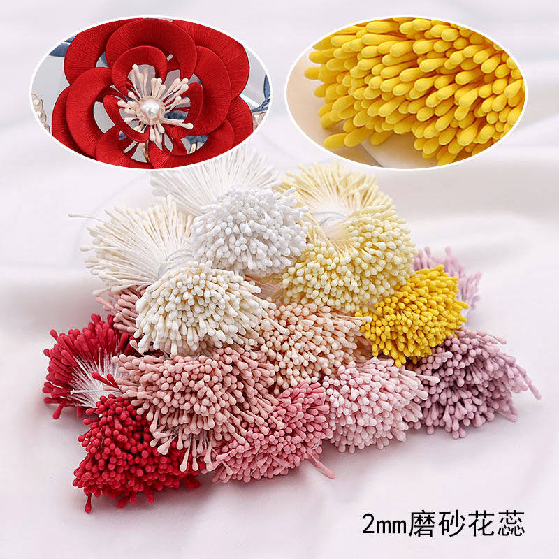 2mm石膏花蕊手工diy古风发簪子发饰配件材料圆头缠花花心花芯配件