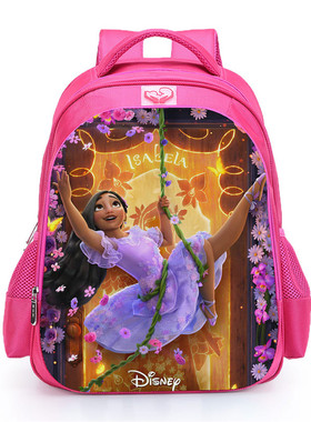 Encanto周边魔法满屋书包小学生背包大容量1-2-5年级背包跨境批发