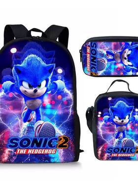 sonic刺猬索尼克双肩包三件套包儿童校园书包斜挎包笔袋