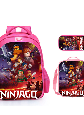 三件套-书包+餐包+笔袋-乐高LEGO Ninjago Season 5系列卡通图案