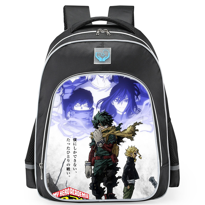英雄集结款 My Hero Academia 反光包儿童卡通印花减负校园潮背包,文具电教/文化用品/商务用品,学生书包,淘宝优惠券,粉丝福利购,淘宝优惠卷