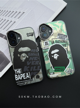 灰色绿色猿人头苹果16promax手机壳iPhone15 Pro Max适用14pro全包边保护套软硬壳iPhone13潮牌男女17电镀